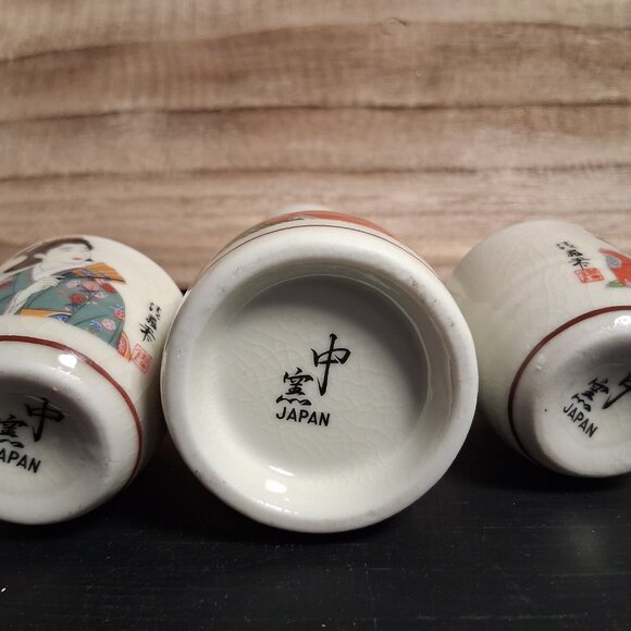 Fuji Sake Tea Set Geisha Girls Japan Pitcher Cups 3 piece Ceramic Crazing - Picture 6 of 10